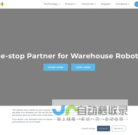 Geek+ | Robotics Solutions for Warehouse & Logistics Automation